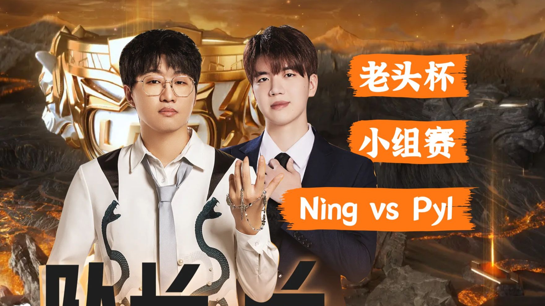 Ning重返赛场，重要助攻首场状态出色，德国队观众沸腾！再创辉煌时刻(重返未来暴雨之中答案)