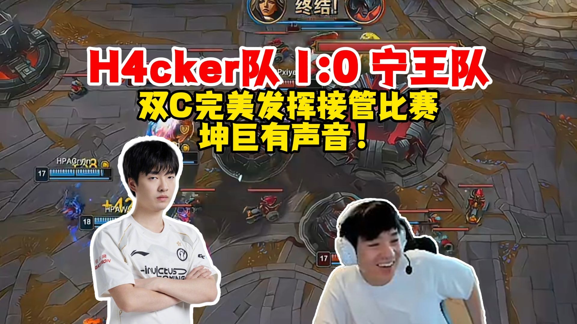 Ning重返赛场，重要助攻首场状态出色，德国队观众沸腾！再创辉煌时刻(重返未来暴雨之中答案)