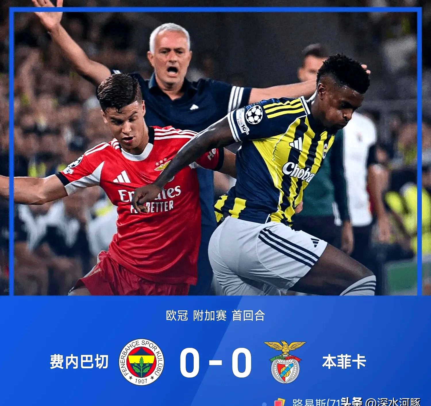 关于欧冠倒计时,新疆广汇清晨更衣室发声,细节引发关注,赛场秩序良好,轮换策略成焦点的信息 关于欧冠倒计时,新疆广汇清晨更衣室发声,细节引发关注,赛场秩序良好,轮换策略成焦点的信息