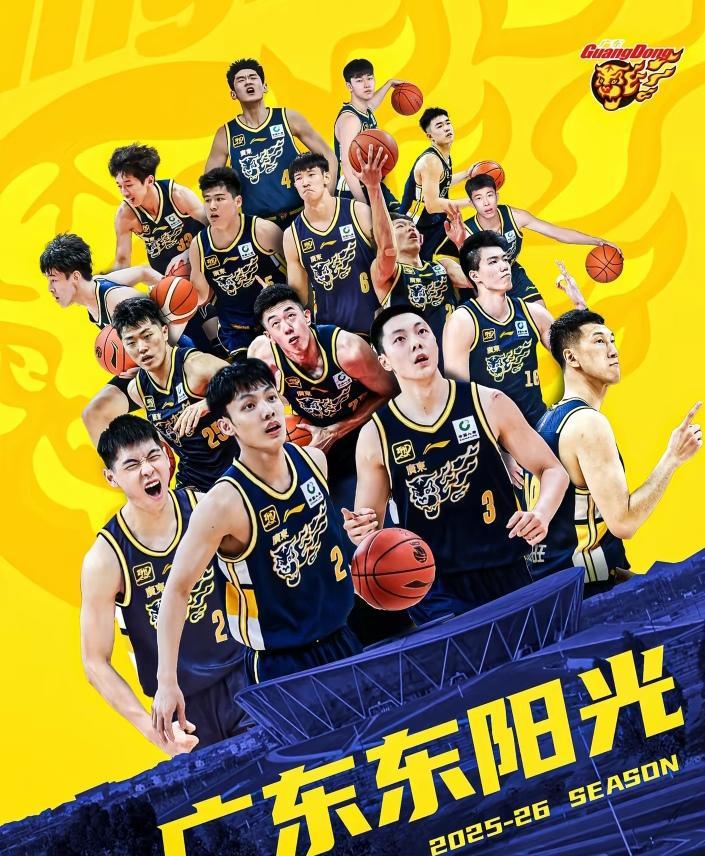 赛后欧冠传出新动向，广州队主帅复盘，管理层表态——信心回归，阵容厚度经受考验的简单介绍